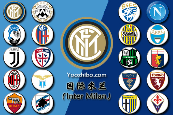 <a href=/zuqiuremen/intermilan/ target=_blank class=infotextkey>国际米兰</a>