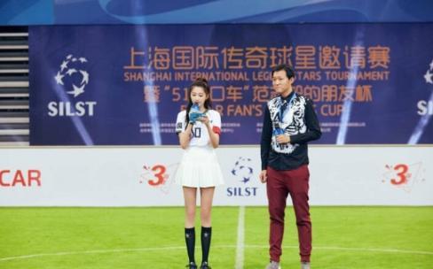 关晓彤是中国<a href=/zuqiuremen/shijiebei/ target=_blank class=infotextkey>世界杯</a>少年队名誉队长