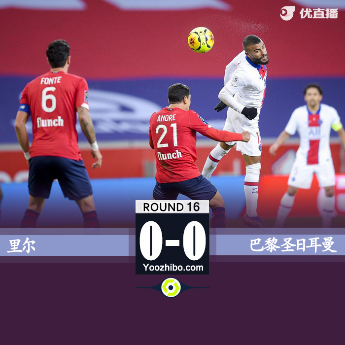 <a href=/zuqiuremen/psg/ target=_blank class=infotextkey>巴黎</a>0-0客平里尔